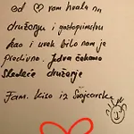 For 4 - Lovreta Макарська